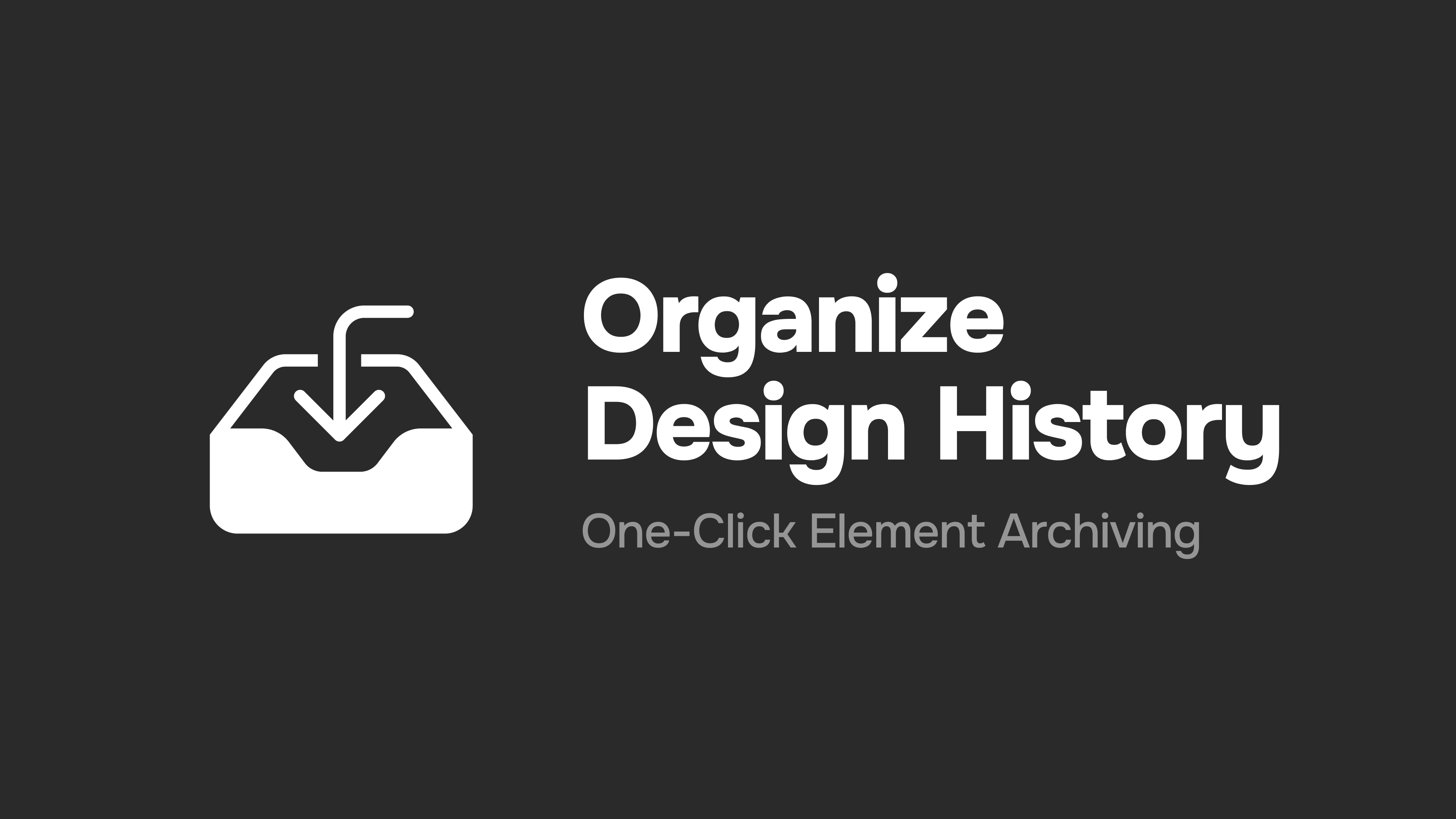 Archiver|归档 展示图